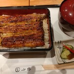 Unagi Ogura Dogo Ten - 