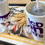 McDonald's Terasumoru Matsudo Ten - 