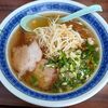 Totenko - 醤油ラーメン 700円