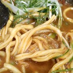 Curry Udon Senmon Ten Ganbariya Kusatsu Ten - 