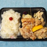 Motsuni to Karaage no Kagechiyo Nishi Kawaguchi Ten - 