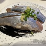 Kaiten Sushi Misaki Shinjuku East Side Square Ten - 