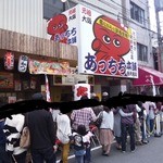 Acchichi Honpo Tsutenkaku Ten - 新世界で一番旨いたこ焼き屋