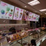 Thirty-One Ice Cream Kariya Road Side Ten - 