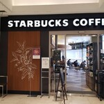 Starbucks Coffee Sogo Chiba Junnu Ten - 