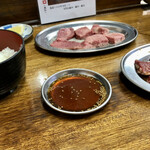 Yakiniku Tamamo - タレは醤油のみ