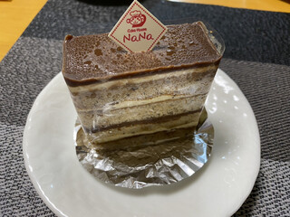 Cake House Nana - 