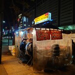 Hakata Yatai Satsumaya - 