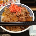 Yoshinoya Ura Wa Nakamachi Ten - 