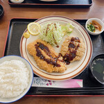 Restaurant Katsumi - 