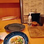 Yakitori Torino - 