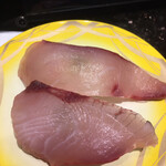 Kaisen Sushi Shimanami Ionmoru Hiroshima Fuchu Soreiyu Ten - 