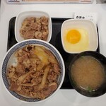 Yoshinoya Ichigaya Eki Mae Ten - 