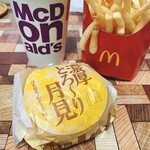 McDonald's Takatsuji Ten - 