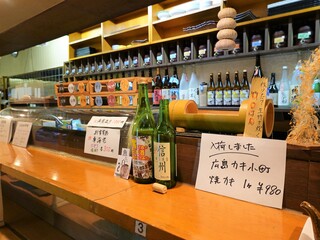 h Tempura to Seafood Ryori Nishiki - 店内