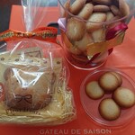 Patisserie Bien Sur - 