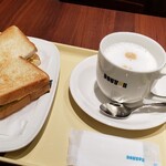 Doutor Coffee Shop Nanikebukuro 1 Chome Ten - 