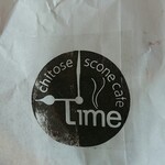 chitose scone cafe TIME - 紙袋