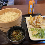 Marugame Seimen Sagamihara Ten - 