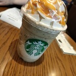 STARBUCKS COFFEE Tsutayashoten Kumamotosannenzakaten - フラペチーノ