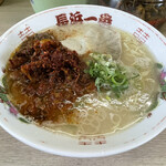 Nagahama Ichiban - 