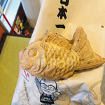 Japanichi Taiyaki Okayama Shuso Ten - 黒あん