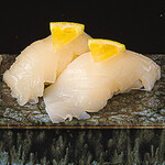 Sushi Sakaba Lemon - 