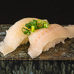 Sushi Sakaba Lemon - 