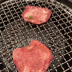 Yakiniku Gyusei Jujo Ten - 