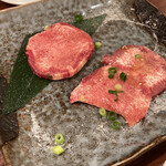 Yakiniku Gyusei Jujo Ten - 