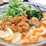 丸亀製麺 - うま辛担々うどん（並）