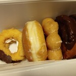 mister Donut Tennoji Mioshoppu - 