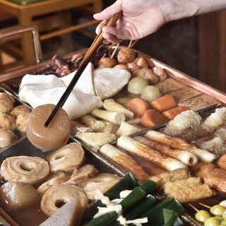 Savor the carefully selected “oden” that is well soaked with dashi stock.