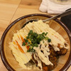 Kushi to Nikomi no Ganso Izakaya Private rooms Mongen Yaburi Sasebo Shimokyocho Ten - 