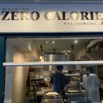 ZERO CALORIE - 