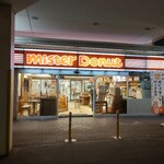 mister Donut Komatsu Rote8 Shop - 