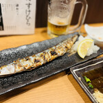 Robata Suke Hira - 