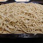 Teuchi Soba Wajin - 