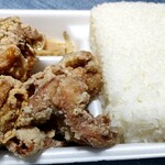 元祖からあげ本舗 マルヒデ - 左から醤油・塩・メガ飯