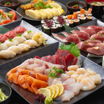 Sushi Sakaba Lemon - 