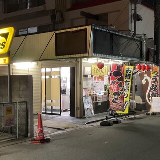 幸せのうなぎ 豊里店