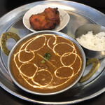 Everest Curry Hamamatsu - 