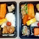 Gonboya - お弁当
                      ※日替わりになるので、おかずは選べません