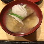 Sushi Dokoro Saika - 