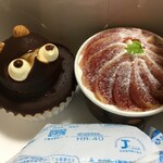 洋菓子店もえぎ - 料理写真: