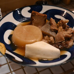 Okaeri Sakaba Sandal Kitchen - 