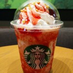 Starbucks Coffee Nihon Ika Daigaku Fuzoku Byoin Ten - 