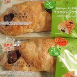 FamilyMart Noda Seto Ten - 