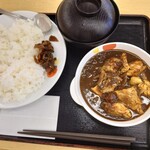 Matsuya Atsugi Ten - 2022年5月　ごろごろ煮込みチキンカレー 630円