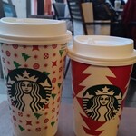 Starbucks Coffee Inokashira Koen Ten - 